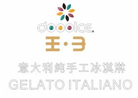 DOOOICE意大利纯手工冰淇