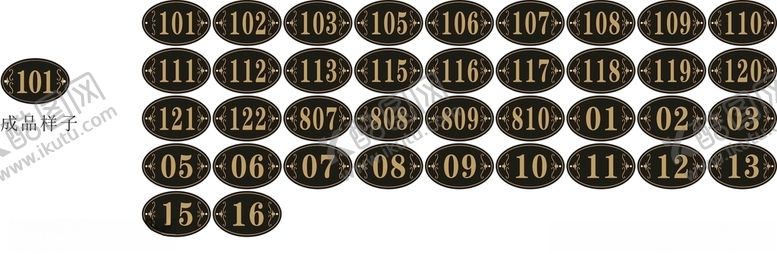 编号：97641407122144219619【酷图网】源文件下载-门牌号桌号花边