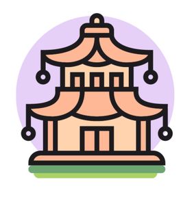 安康