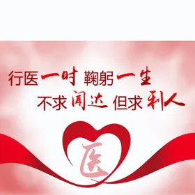 微信朋友圈背景