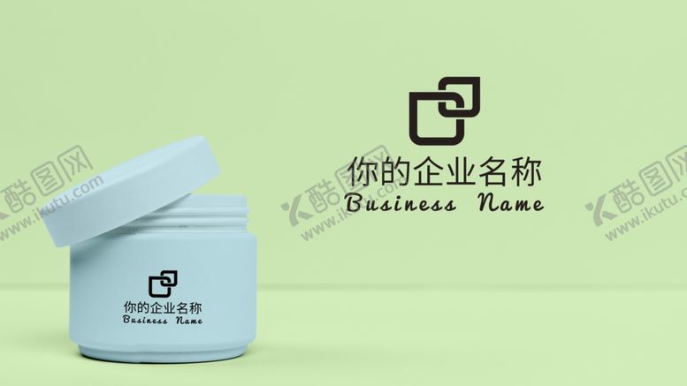 编号：14617704270919266808【酷图网】源文件下载-化妆品样机