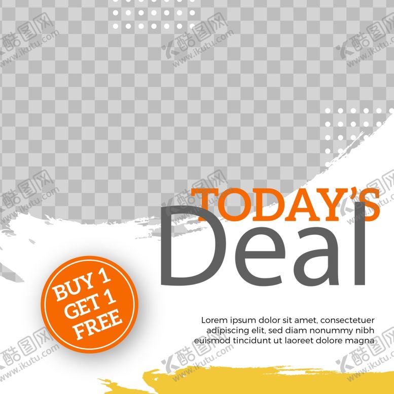 编号：93689009290953019856【酷图网】源文件下载-抽象海报