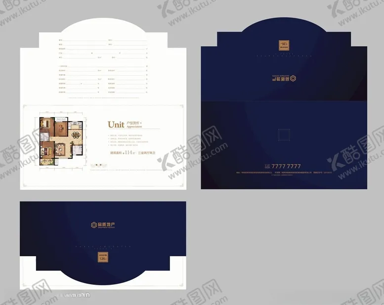 编号：43993701261833095056【酷图网】源文件下载-创意个性房地产深蓝色高档户型折