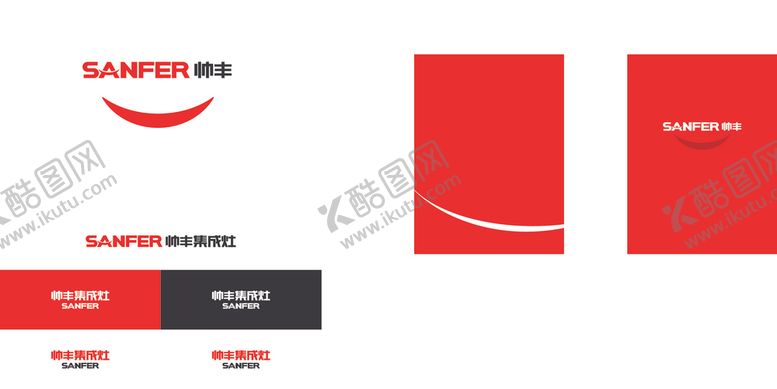 编号：86385504201133473823【酷图网】源文件下载-帅丰Lolg2020年最新标