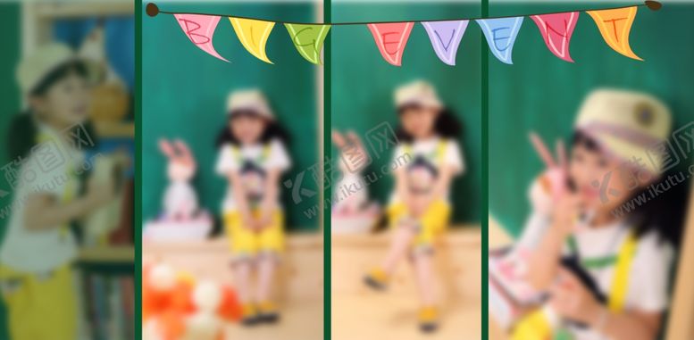 编号：21338805041622556858【酷图网】源文件下载-精彩童年幼儿少儿纪念相册模板