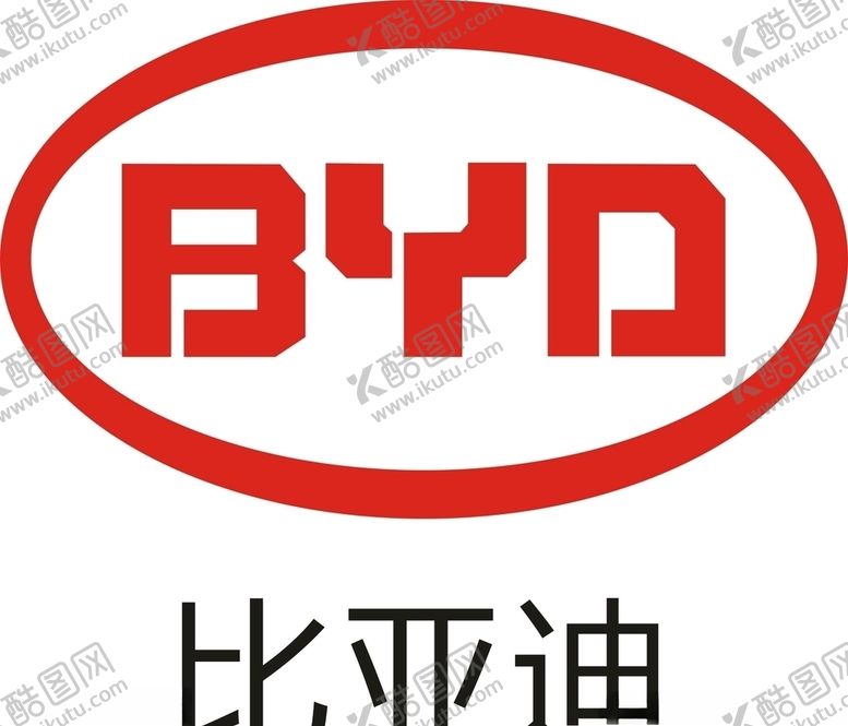 编号：26408606240609433426【酷图网】源文件下载-比亚迪标志矢量图