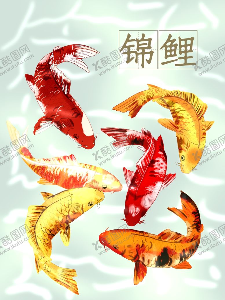 编号：50442205071221236438【酷图网】源文件下载-插画素材