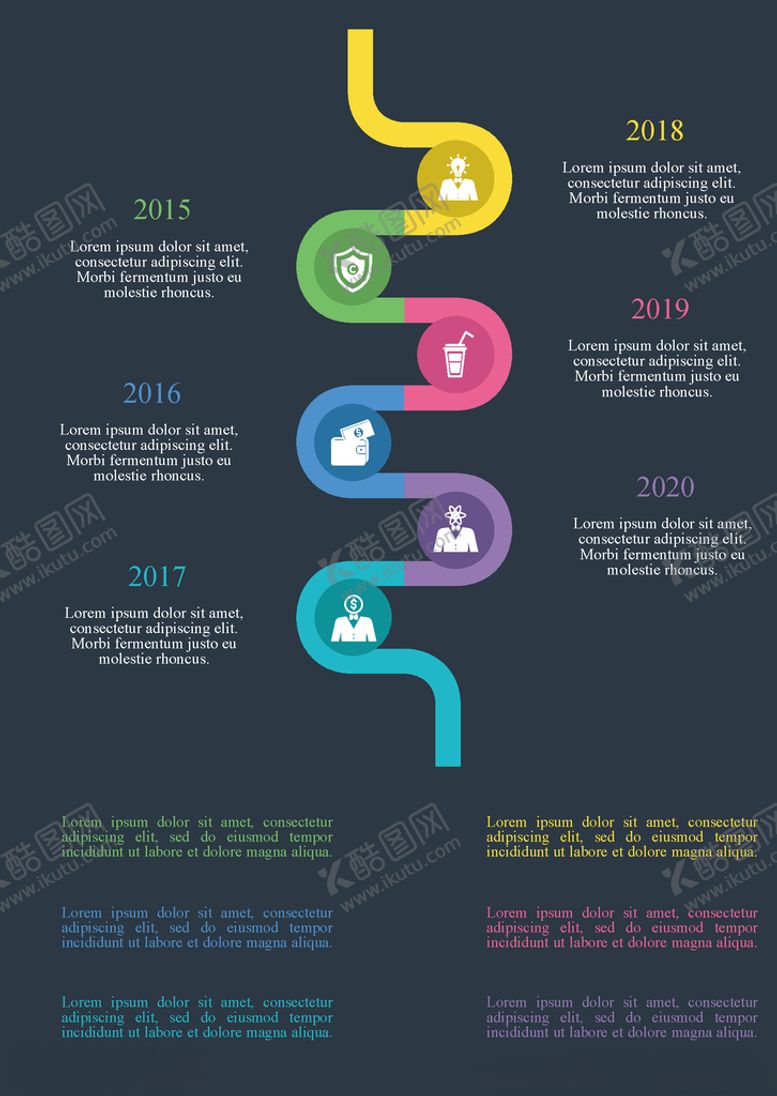 编号：99462109271111532996【酷图网】源文件下载-数据图表元素