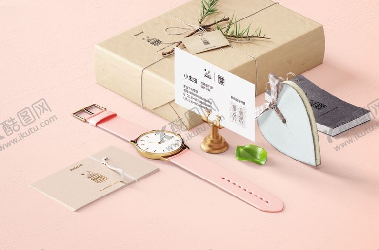 编号：34375509271317211749【酷图网】源文件下载-企业VI样机