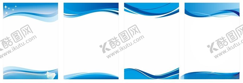 编号：64342412221128244270【酷图网】源文件下载-制度牌背景