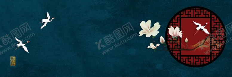 编号：36295409191940316195【酷图网】源文件下载-国潮玉兰花