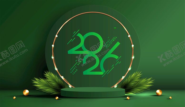 编号：81656804041523041849【酷图网】源文件下载-绿色电商背景