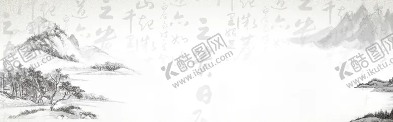 编号：58832407012138438841【酷图网】源文件下载-国潮