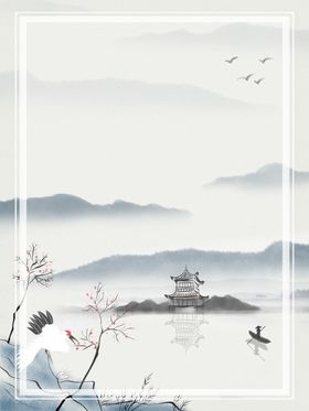 旅行社背景