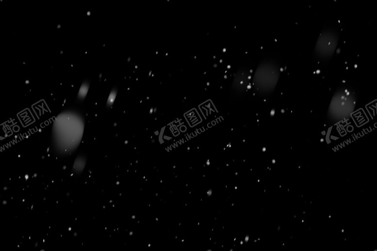 编号：20738509240621193121【酷图网】源文件下载-雪花