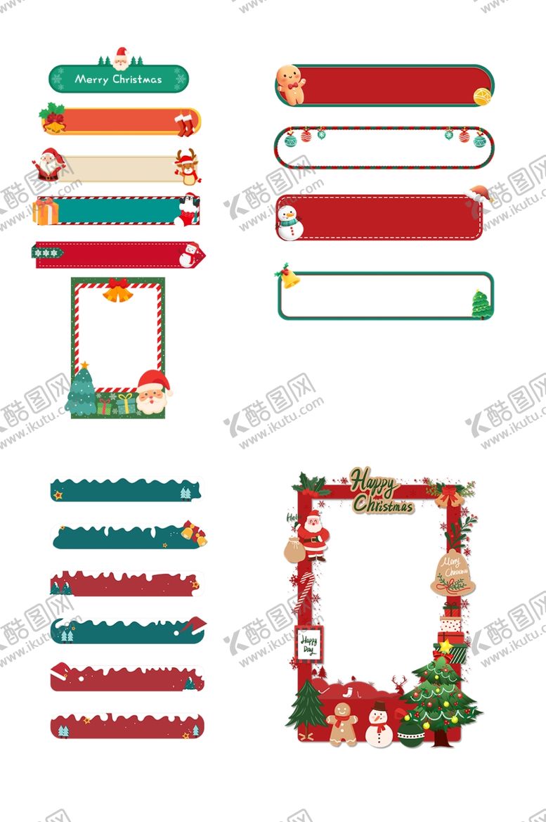 编号：58921312182004102836【酷图网】源文件下载-圣诞对话框