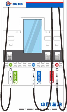 加油机矢量图