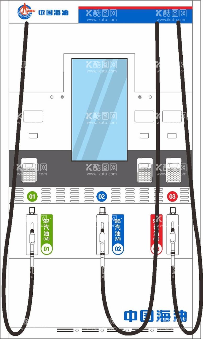 编号：46461012130215217565【酷图网】源文件下载-加油机矢量图