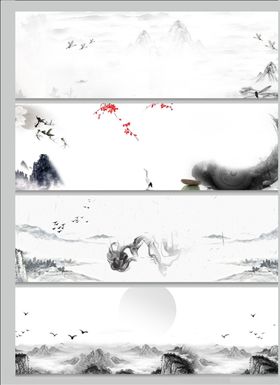 中国风展板