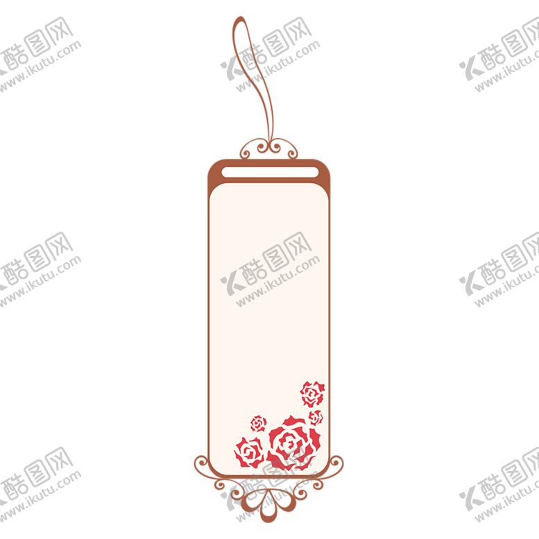 编号：78338306151409512925【酷图网】源文件下载-浪漫素材