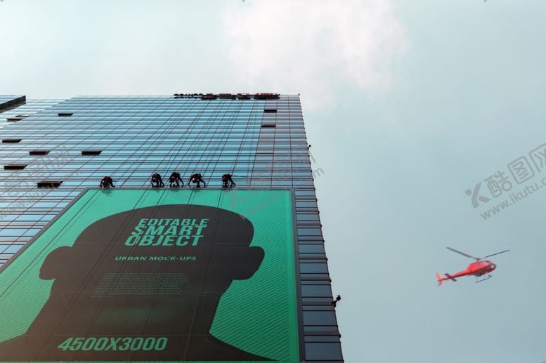 编号：84447106301927213445【酷图网】源文件下载-户外大屏广告展示样机