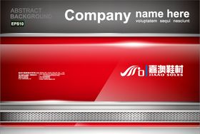 画册封面