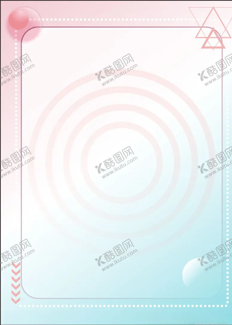 编号：95841806301957004697【酷图网】源文件下载-小清新背景