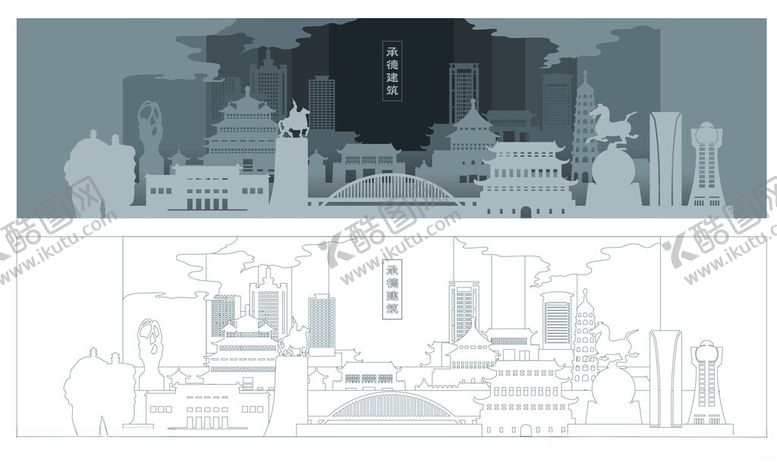 编号：34360501210040038900【酷图网】源文件下载-承德地标建筑