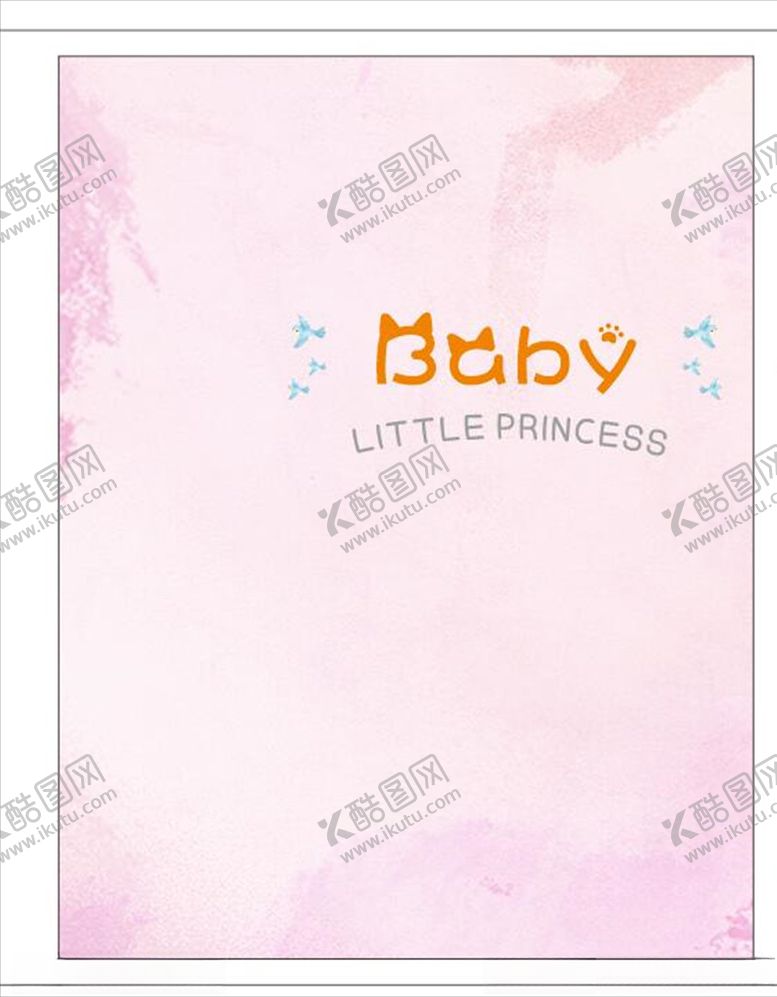 编号：27078705080549125574【酷图网】源文件下载-宝宝宴迎宾