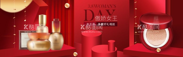 编号：94080112220332301165【酷图网】源文件下载-电商banner