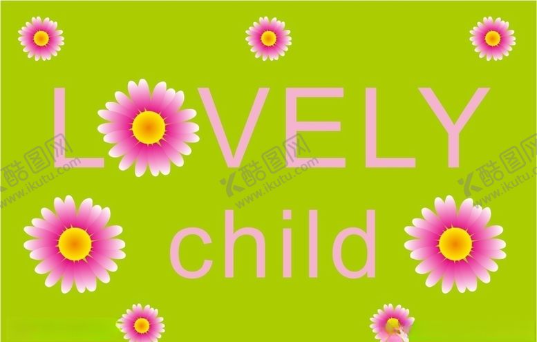 编号：53106709120926401688【酷图网】源文件下载-雏菊上柒