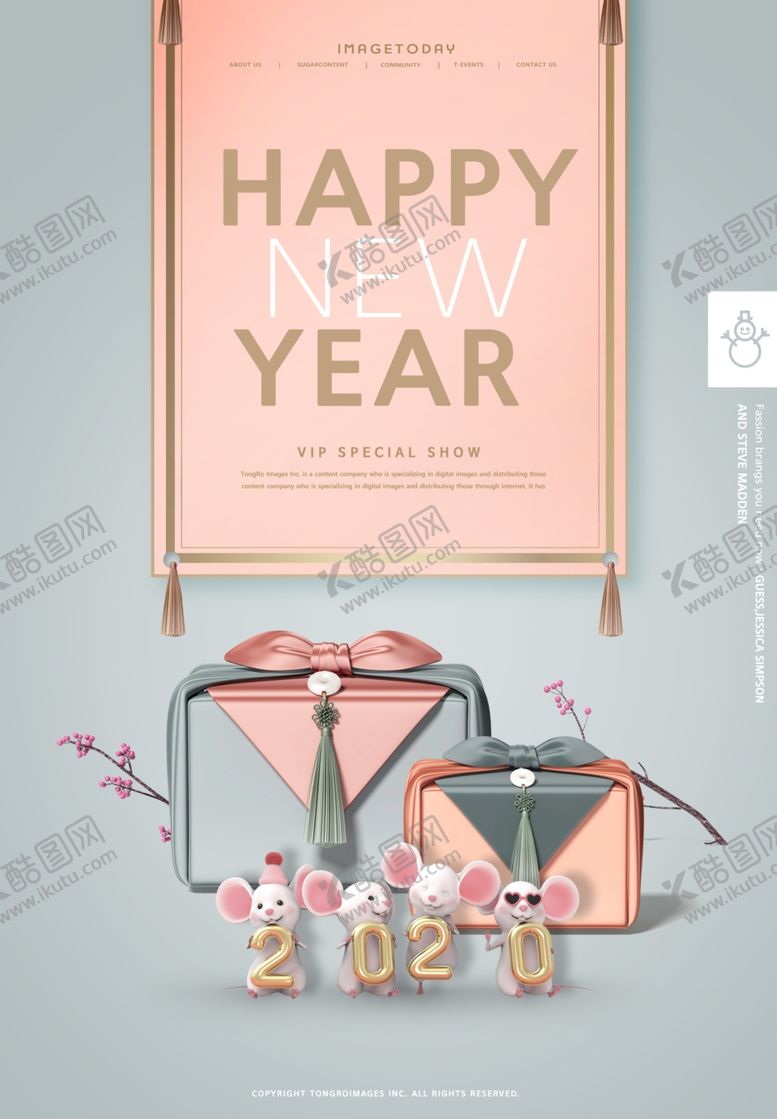 编号：61769810170901154753【酷图网】源文件下载-高端圣诞节海报设计
