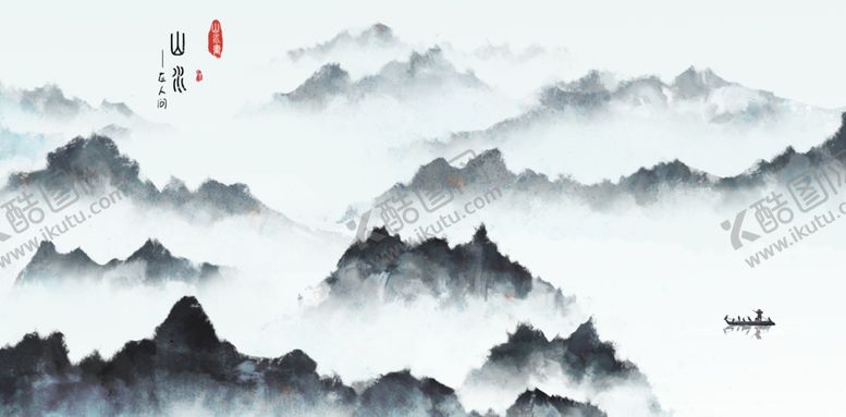 编号：90333205190626197001【酷图网】源文件下载-中国风新中式山水画