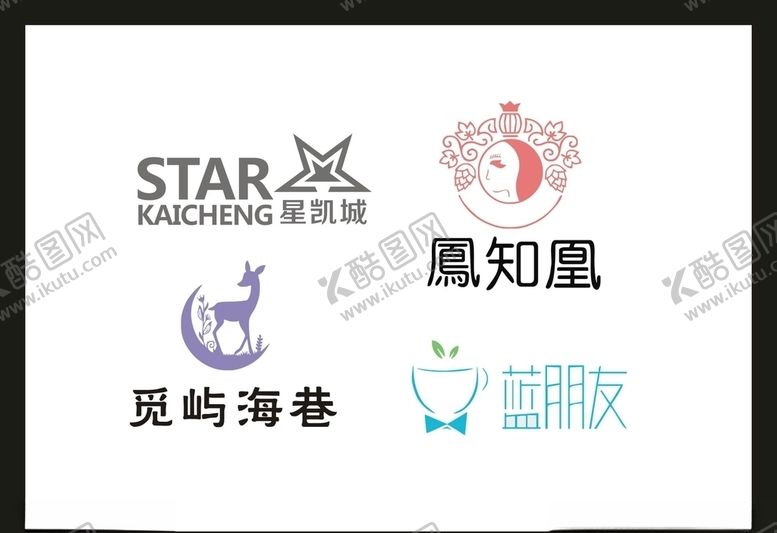 编号：22835405120533394337【酷图网】源文件下载-LOGO设计