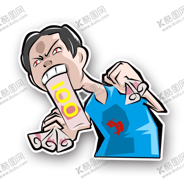 编号：70444104232051063802【酷图网】源文件下载-眼里全是钱财迷守财奴赚钱抢钱