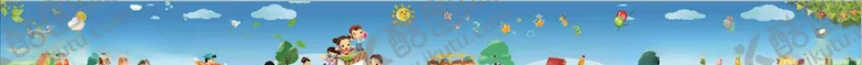 编号：16623010151445188307【酷图网】源文件下载-幼儿园围墙
