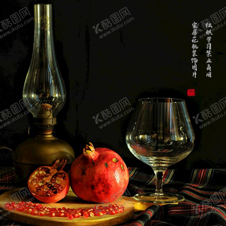 编号：67189309142354014938【酷图网】源文件下载-静物装饰画