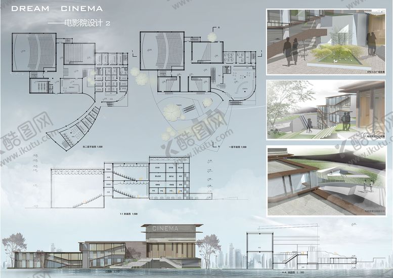 编号：84915609171158400365【酷图网】源文件下载-建筑专业毕业设计展板