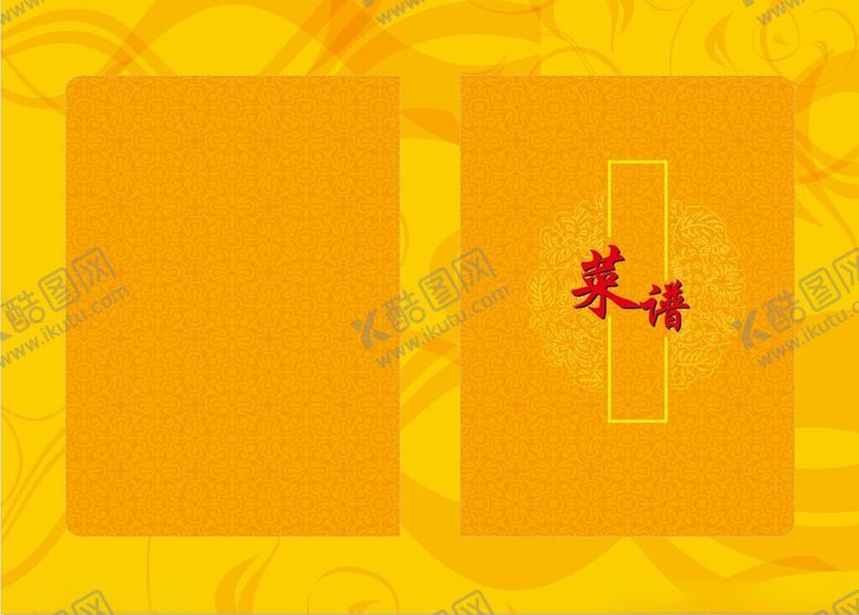 编号：45862201202305499064【酷图网】源文件下载-餐厅菜谱