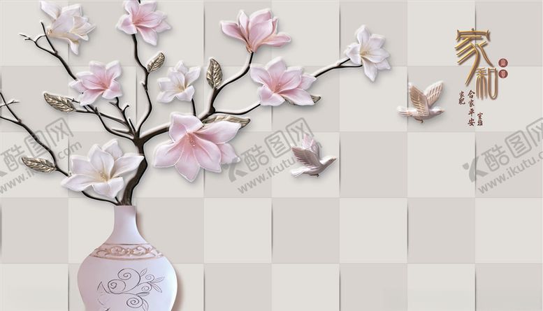 编号：75075405040706394982【酷图网】源文件下载-浮雕花花瓶家和富贵背景墙