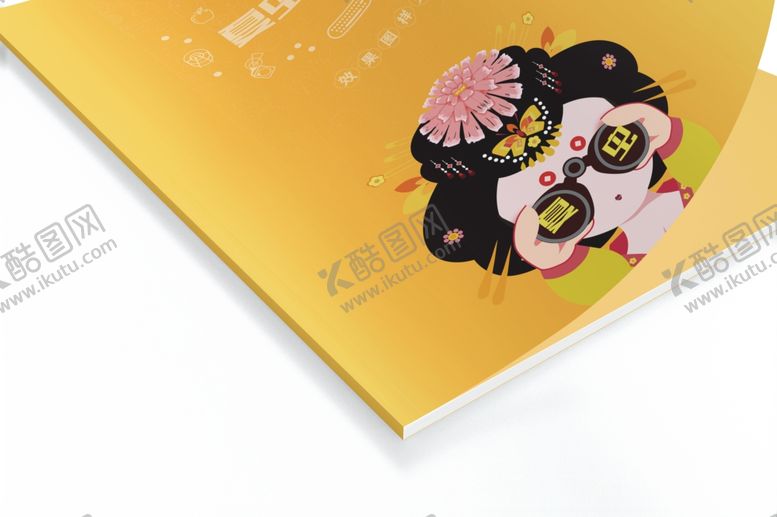 编号：95466905030620088066【酷图网】源文件下载-折页展示样机