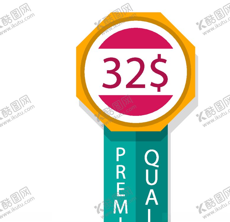 编号：10372410220039311985【酷图网】源文件下载-彩色销售标签矢量图片