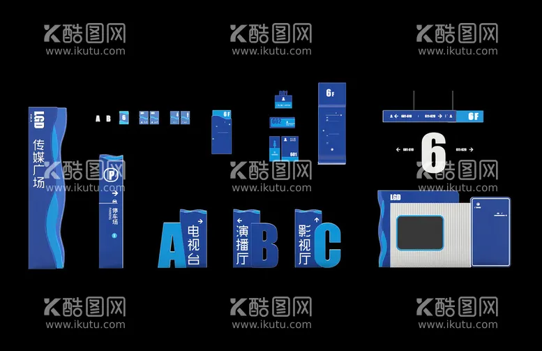 编号：39844201190108543043【酷图网】源文件下载-公共场馆导视