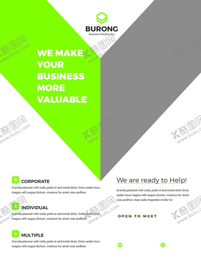 编号：47494409160342128264【酷图网】源文件下载-宣传单页模板