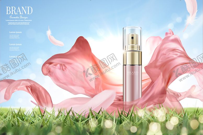 编号：97599111181700097792【酷图网】源文件下载-浪漫美妆喷雾