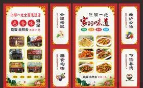 首家壹佰眼镜连锁