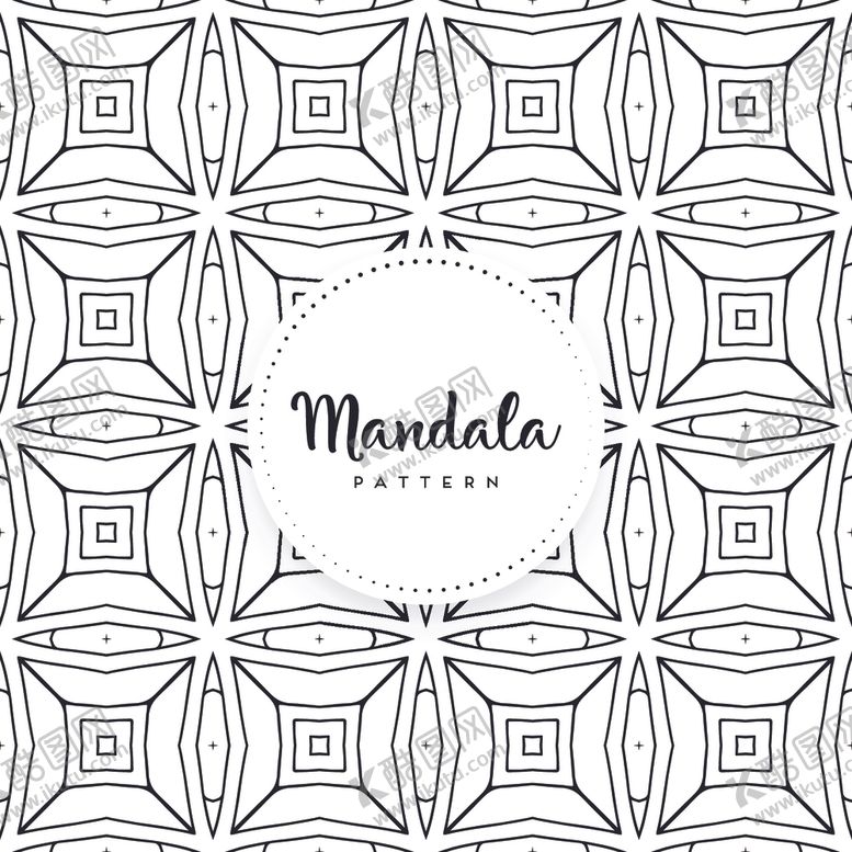 编号：57771909221531387365【酷图网】源文件下载-连续花纹