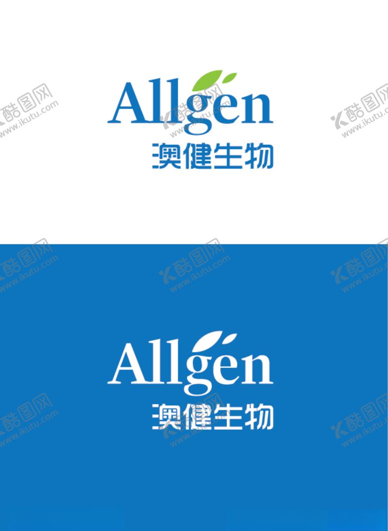 编号：51898106261116407674【酷图网】源文件下载-生物标识设计