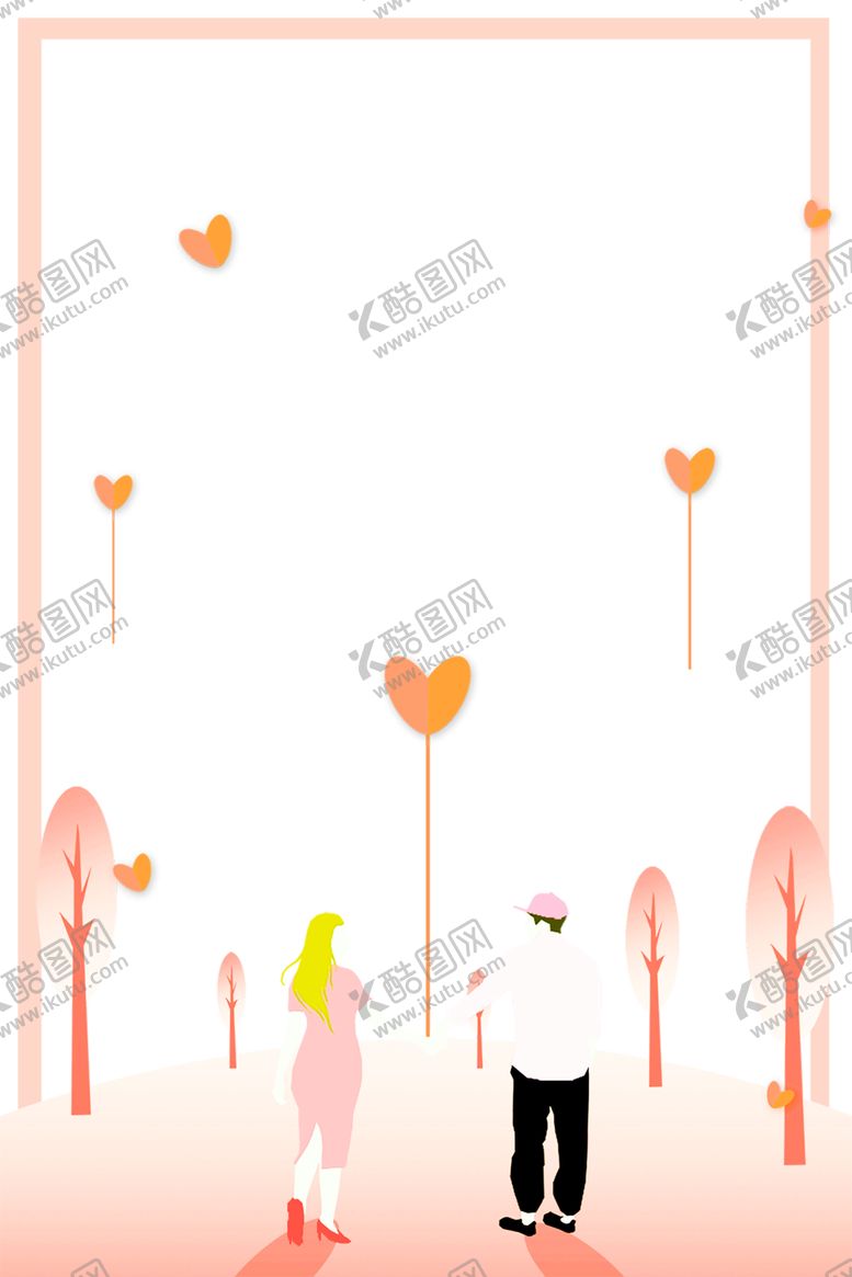 编号：77390509091308327962【酷图网】源文件下载-花素材