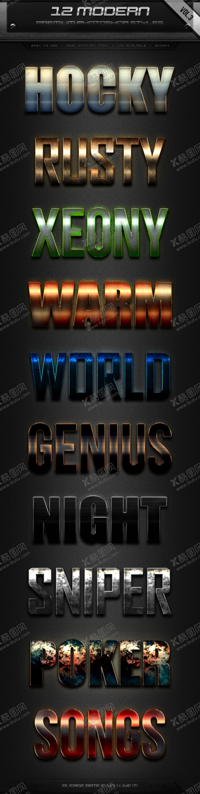 编号：55837310281210572116【酷图网】源文件下载-立体字样机